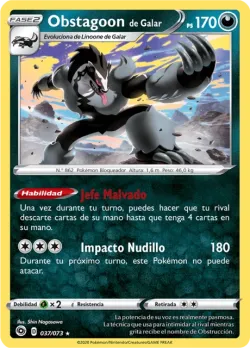 Galarian Obstagoon 「CPA 037」「ES」