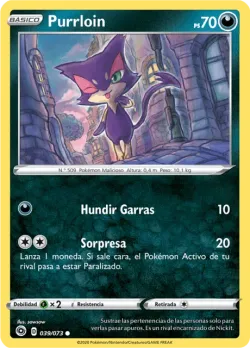 Purrloin 「CPA 039」「ES」