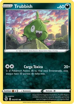 Trubbish 「CPA 043」「ES」