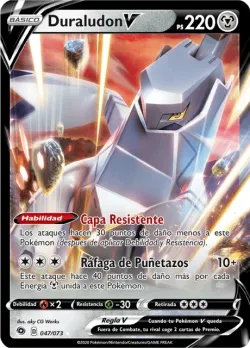 Duraludon V 「CPA 047」「ES」