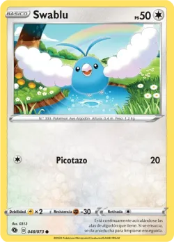Swablu 「CPA 048」「ES」