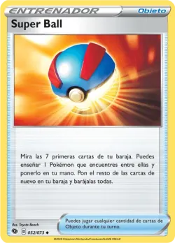 Great Ball 「CPA 052」「ES」