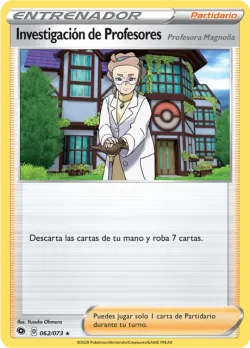 Professor's Research 「CPA 062」「ES」