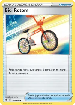 Rotom Bike 「CPA 063」「ES」