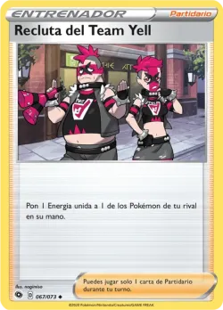 Team Yell Grunt 「CPA 067」「ES」