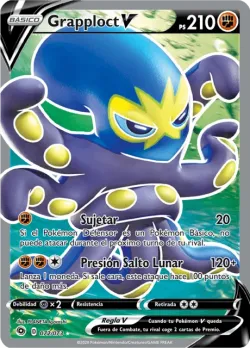 Grapploct V 「CPA 072」「ES」