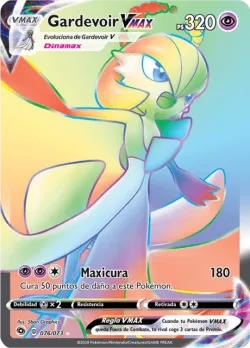 Gardevoir VMAX 「CPA 076」「ES」