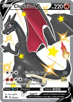 Charizard V 「CPA 079」「ES」