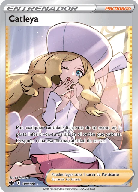 Caitlin 「CRE 189」「ES」