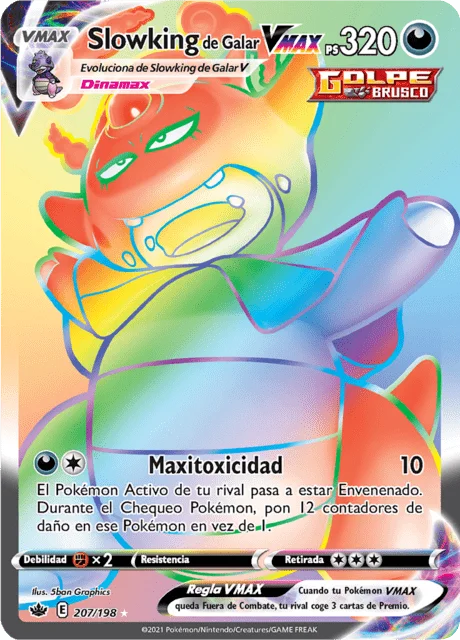 Galarian Slowking VMAX 「CRE 207」「ES」