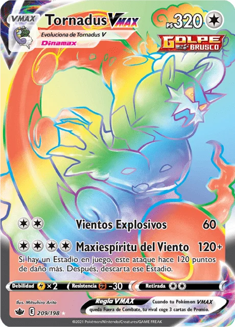 Tornadus VMAX 「CRE 209」「ES」