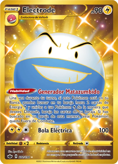 Electrode 「CRE 222」「ES」