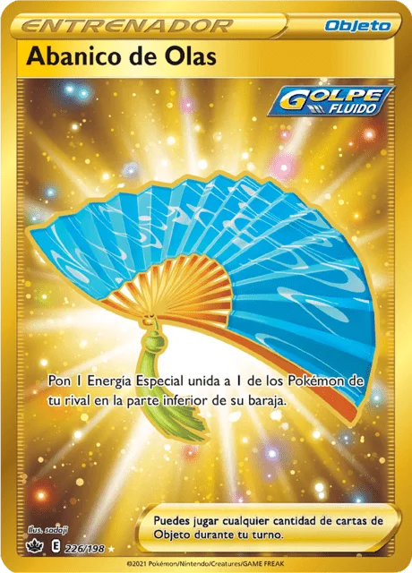 Fan of Waves 「CRE 226」「ES」