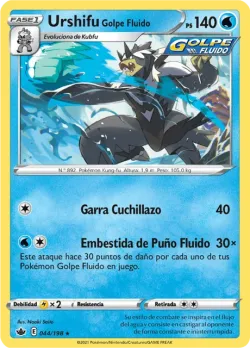 Rapid Strike Urshifu #044/198 · Pokémon