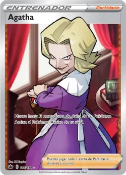 Agatha 「CRE 186」「ES」