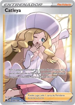 Caitlin 「CRE 189」「ES」