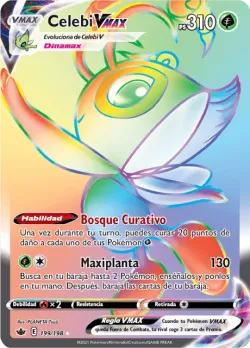 Celebi VMAX 「CRE 199」「ES」