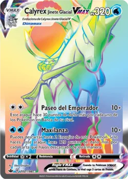 Ice Rider Calyrex VMAX 「CRE 202」「ES」