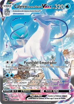 Ice Rider Calyrex VMAX 「CRE 203」「ES」