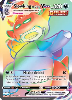 Galarian Slowking VMAX 「CRE 207」「ES」