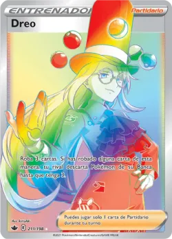 Avery 「CRE 211」「ES」