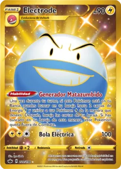 Electrode 「CRE 222」「ES」
