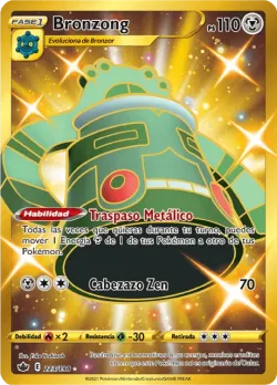 Bronzong 「CRE 223」「ES」