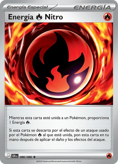 Nitro Fire Energy 「CRI 086」「ES」
