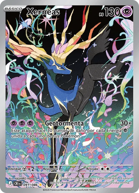 Xerneas 「CRI 091」「ES」