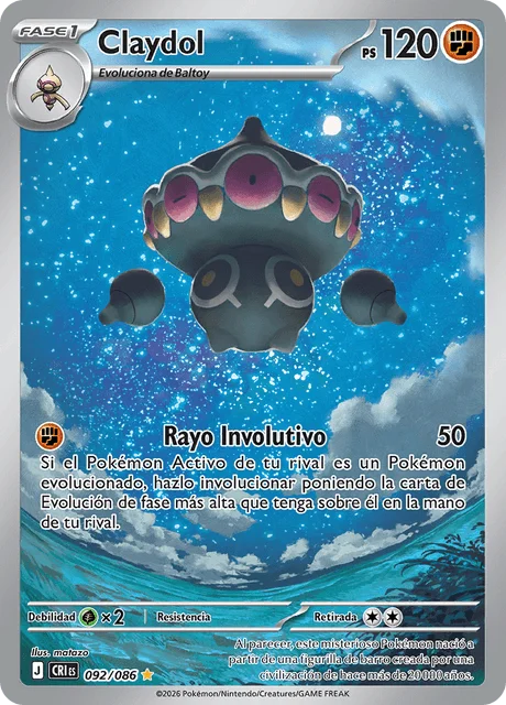Claydol 「CRI 092」「ES」
