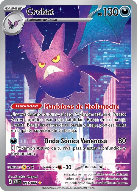 Crobat 「CRI 093」「ES」