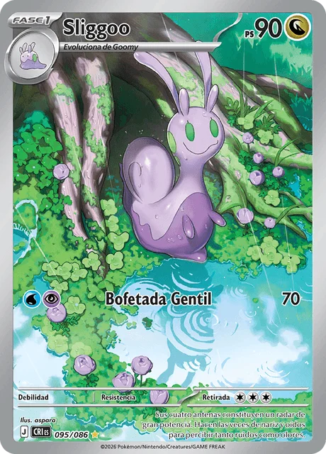 Sliggoo 「CRI 095」「ES」