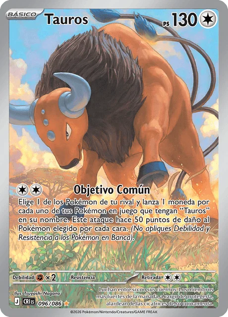 Tauros 「CRI 096」「ES」