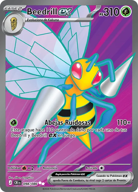 Beedrill ex 「CRI 098」「ES」