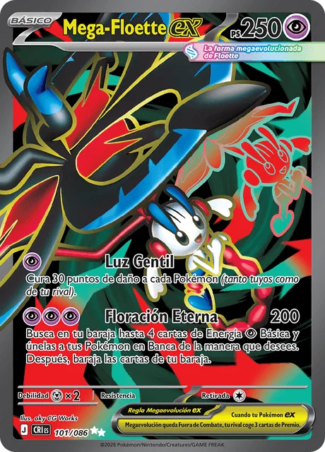 Mega Floette ex 「CRI 101」「ES」