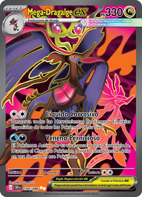 Mega Dragalge ex 「CRI 104」「ES」