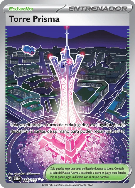 Prism Tower 「CRI 111」「ES」