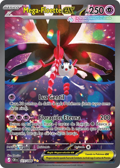 Mega Floette ex 「CRI 117」「ES」