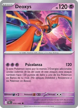 Deoxys #032/086 · Pokémon