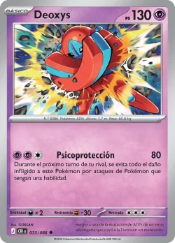Deoxys #033/086 · Pokémon