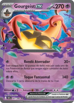 Gourgeist ex #041/086 · Pokémon