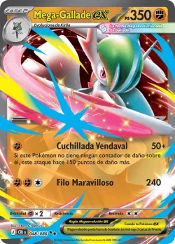 Mega Gallade ex #048/086 · Pokémon