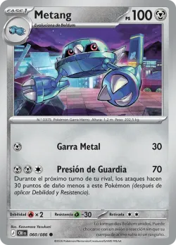 Metang #060/086 · Pokémon