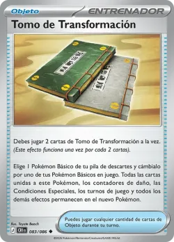 Transformation Tome 「CRI 083」「ES」