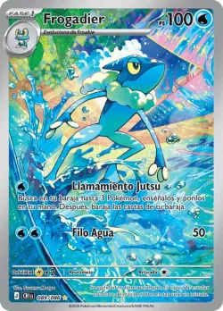 Frogadier 「CRI 089」「ES」