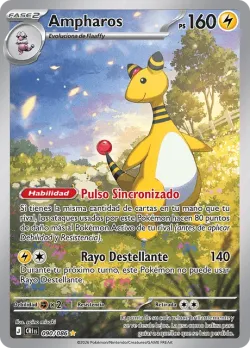 Ampharos 「CRI 090」「ES」