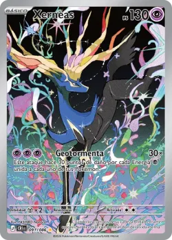 Xerneas 「CRI 091」「ES」