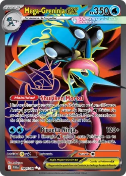 Mega Greninja ex 「CRI 100」「ES」