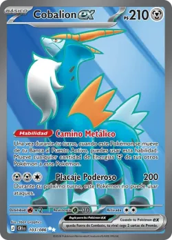 Cobalion ex 「CRI 103」「ES」