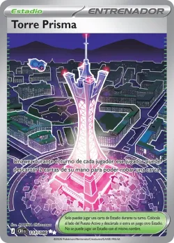Prism Tower 「CRI 111」「ES」